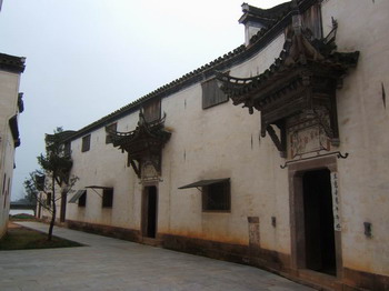 Qiankou Houses Museum